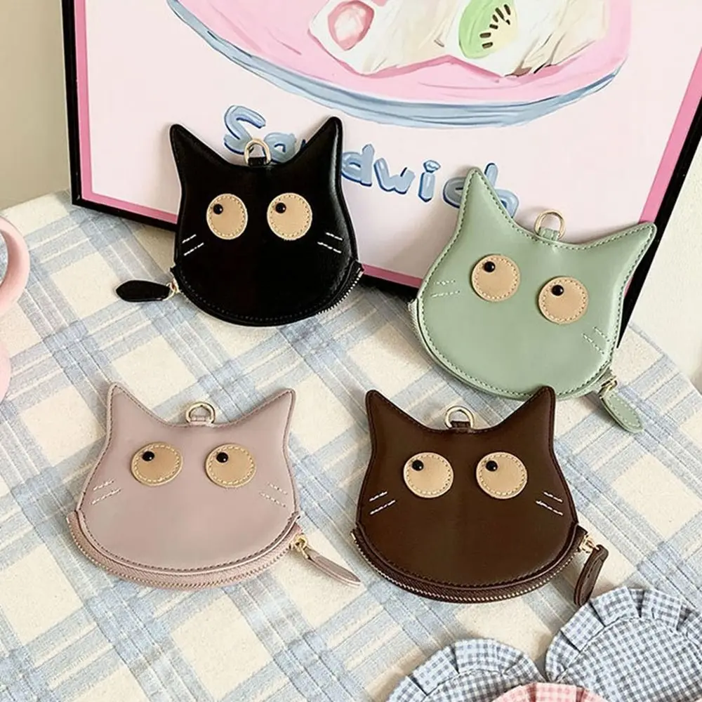 Fashion PU Leather Hanging Neck Coin Purse Cat Kitten Lanyard Wallet Card Holder Korean Style Pendant Accessories Streetwear