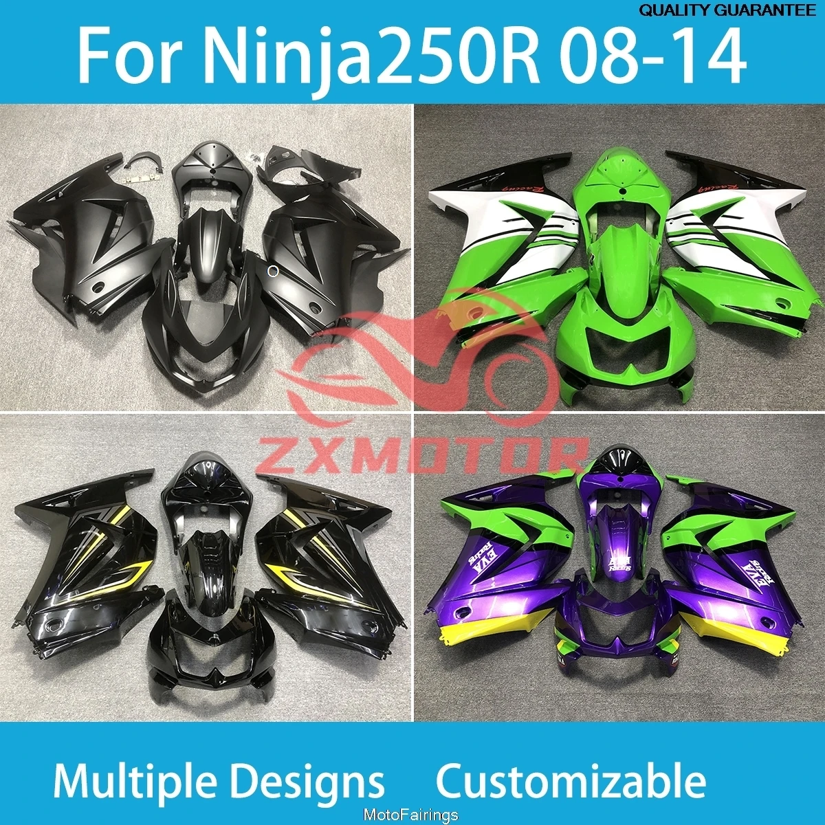 

Motorcycle Fairings for Kawasaki Ninja 250R 08 09 10 11 12 13 14 Racing Fairing Kit Ninja250R 2008-2012 2013 2014