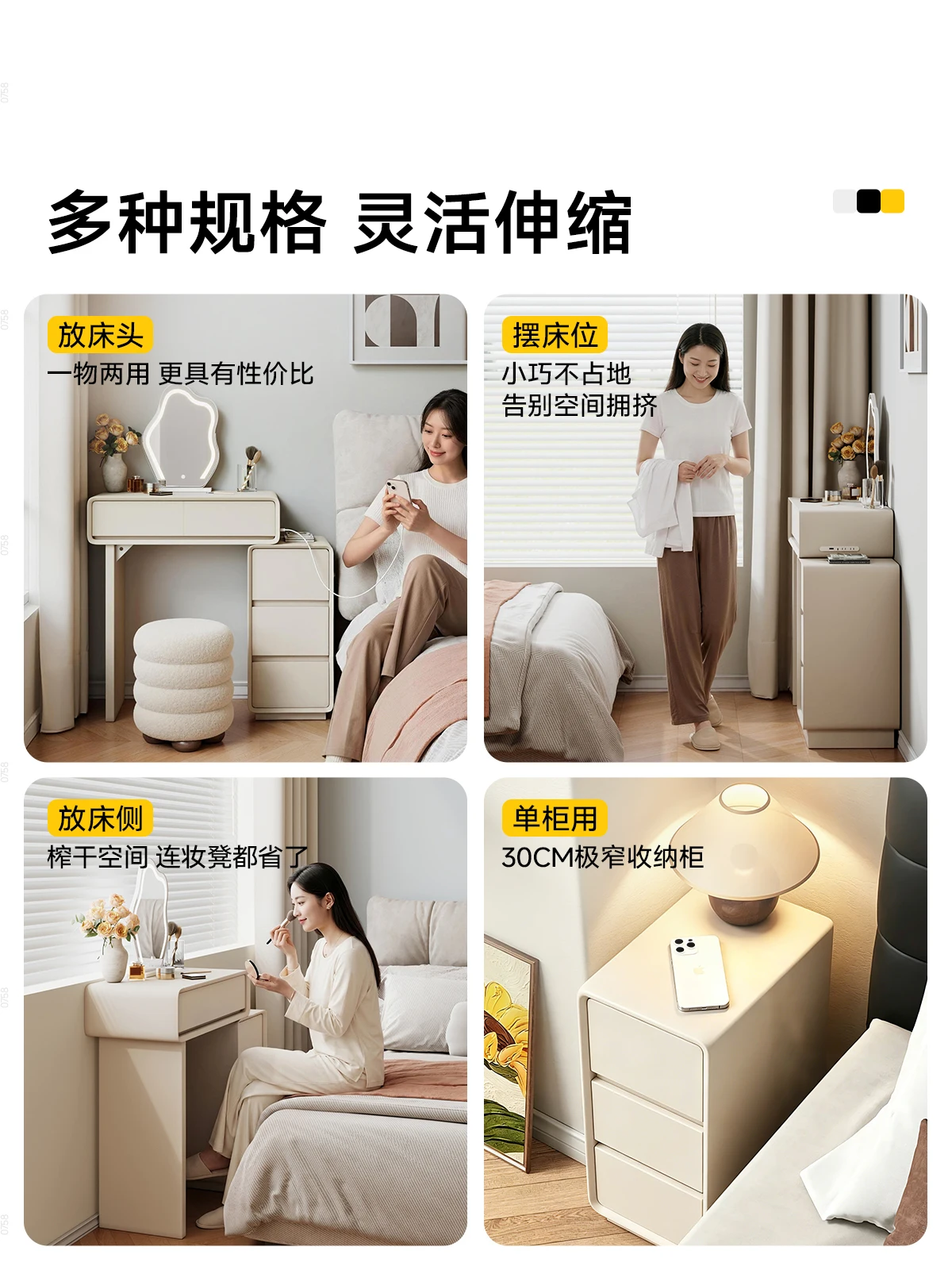 Solid wood dresser bedroom makeup table 2026 new bedside table integrated small mirror makeup table home storage view 5