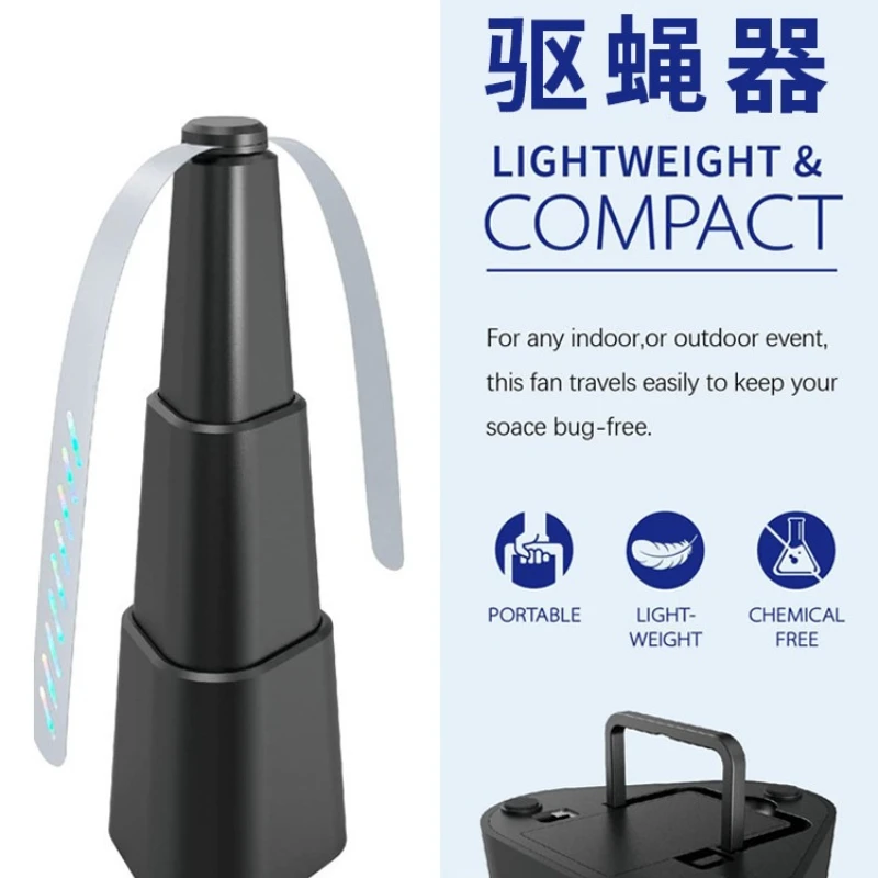Rechargeable Fly Repellent Fan Rotating Insect Deterrent for Indoor Outdoor Summer Camping Portable
