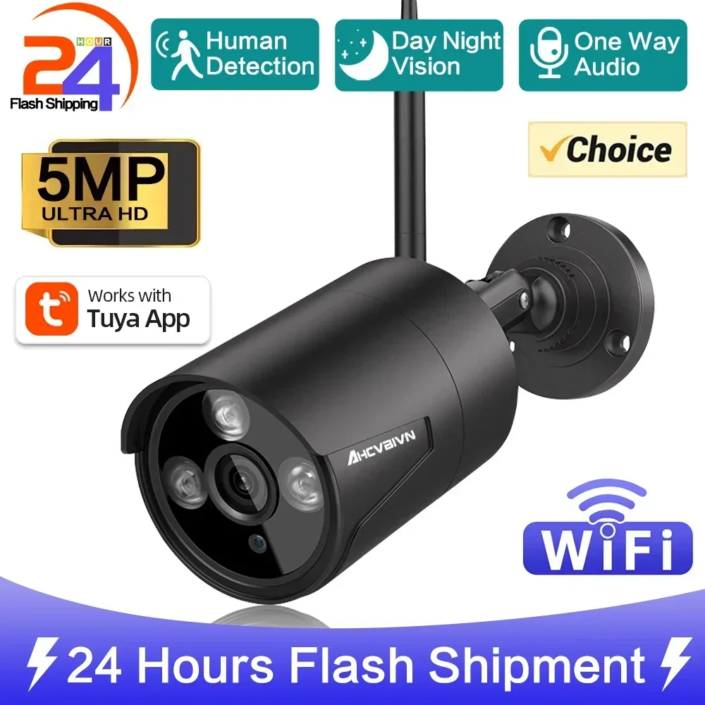 5MP Tuya Wifi Camera Smart Life Home IP Cam Security Camera Bullet CCTV Surveillance Camera Work Tuya APP and Smart Life Home