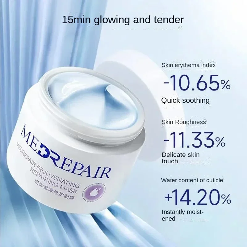 Medrepair Blue Bandage Applicator Mask Repairing Moisturizing Fading Fine Lines Firming Brightening Mud Mask Facial Skin Care