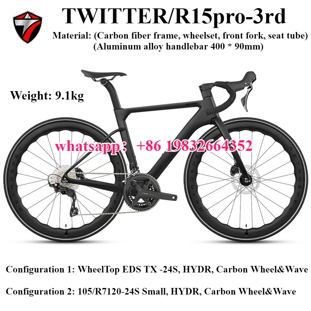 

TWITTER2026 New R15pro (Third Generation) Carbon Fiber Road Bicycle Hydraulic Disc Brake 700C Carbon Fiber Wheel Student Bicycle