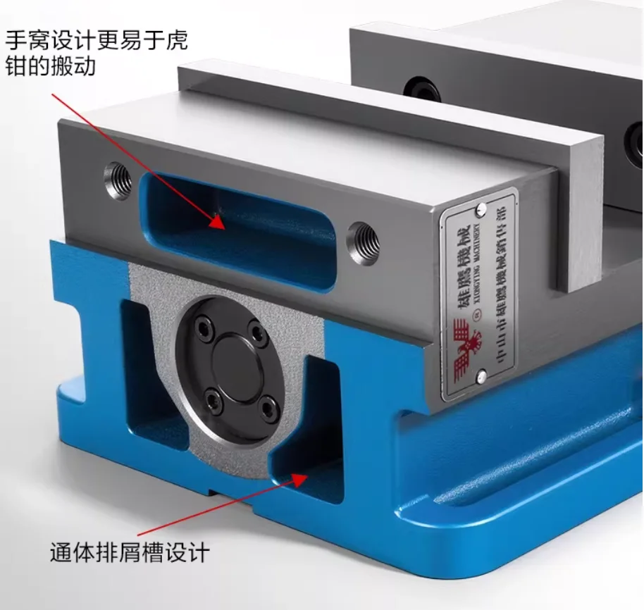 

Integrated rear pull high-precision flat pliers 6-inch angle fixed CNC milling machine and other high platform vise fixtures