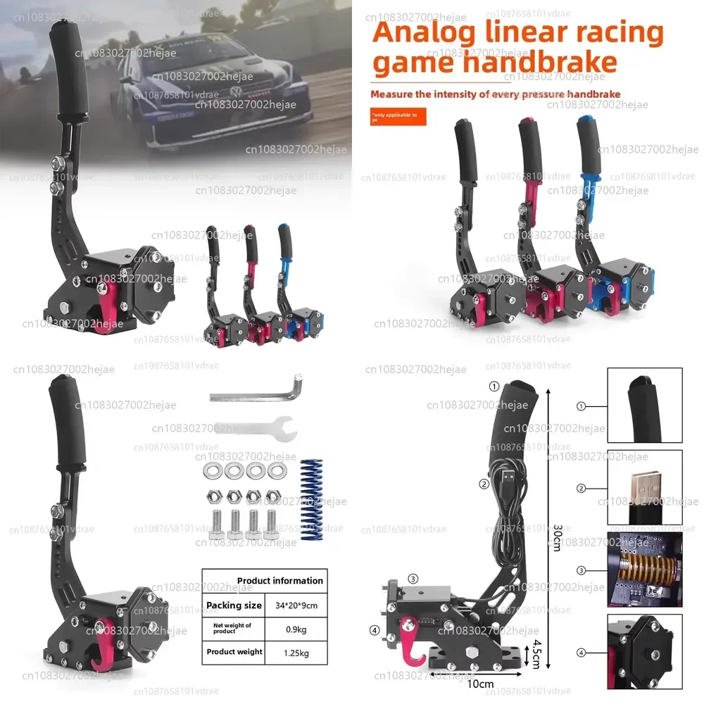 Drift Handbrake Gaming Steering Wheel G27 G29 T300 FANATEC Linear Gaming Handbrake