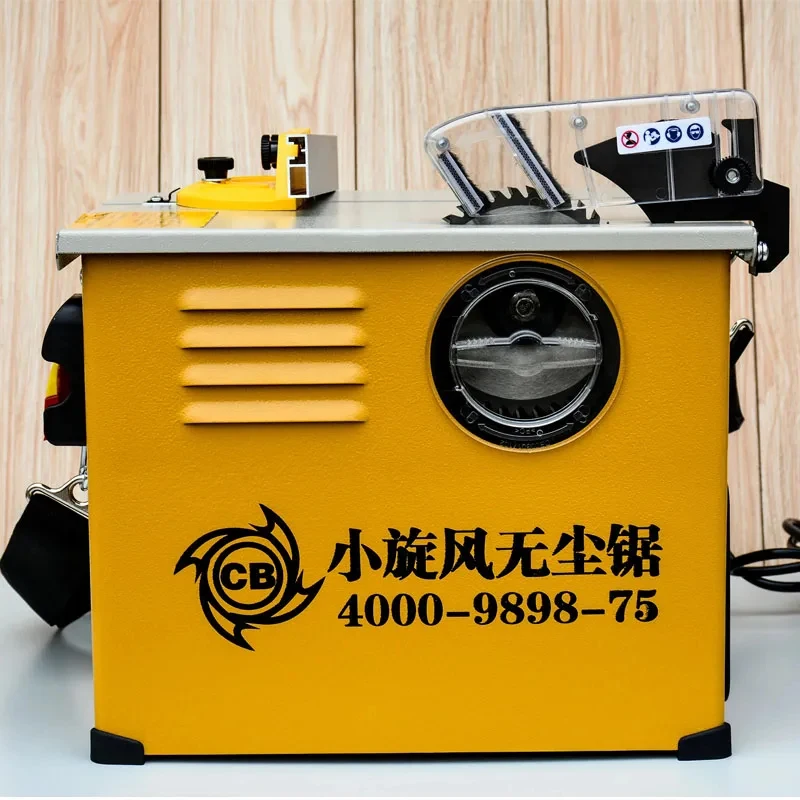 

Small Whirlwind New Woodworking Table Saw Household Dust-free Saw Solid Wood Composite Laminated Floor Cutting Machine