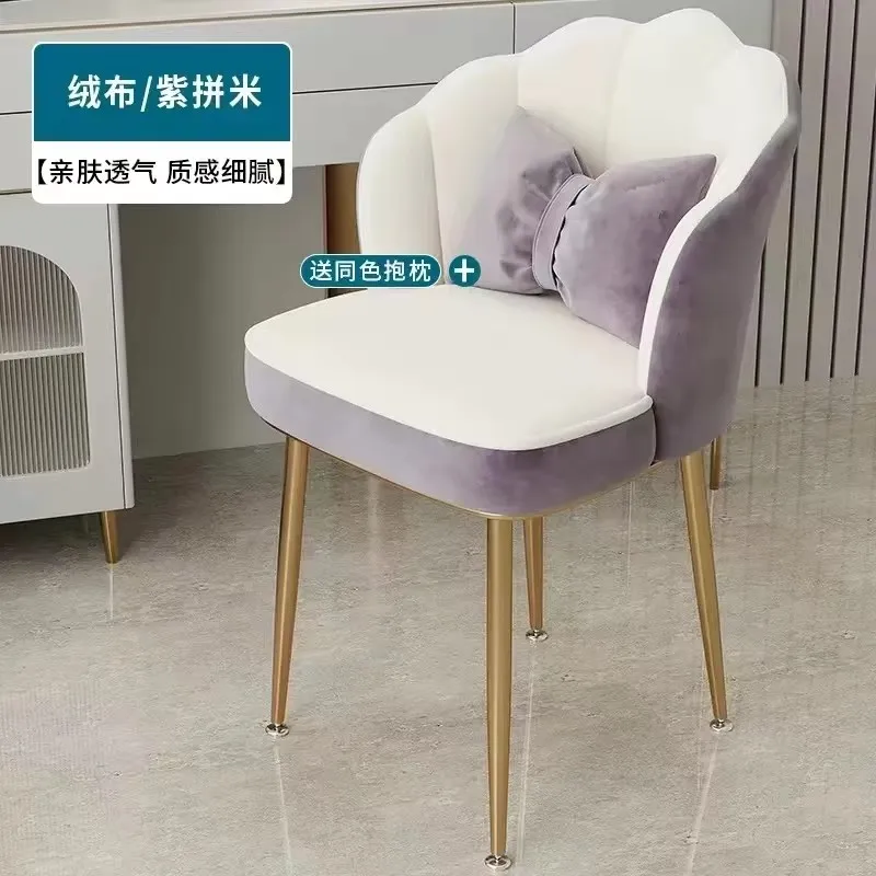 

Light luxury rotatable dining chair Girl makeup stool wood legs bedroom manicure Latex cushion swivel restaurant Armchair