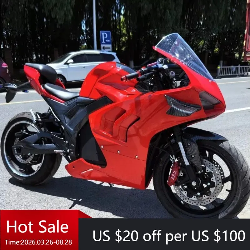 Tc electric travel motorcycle, iron frame 3000W/5000W motor, adult use, high speed, long distance, can be customized 90km/h 130k