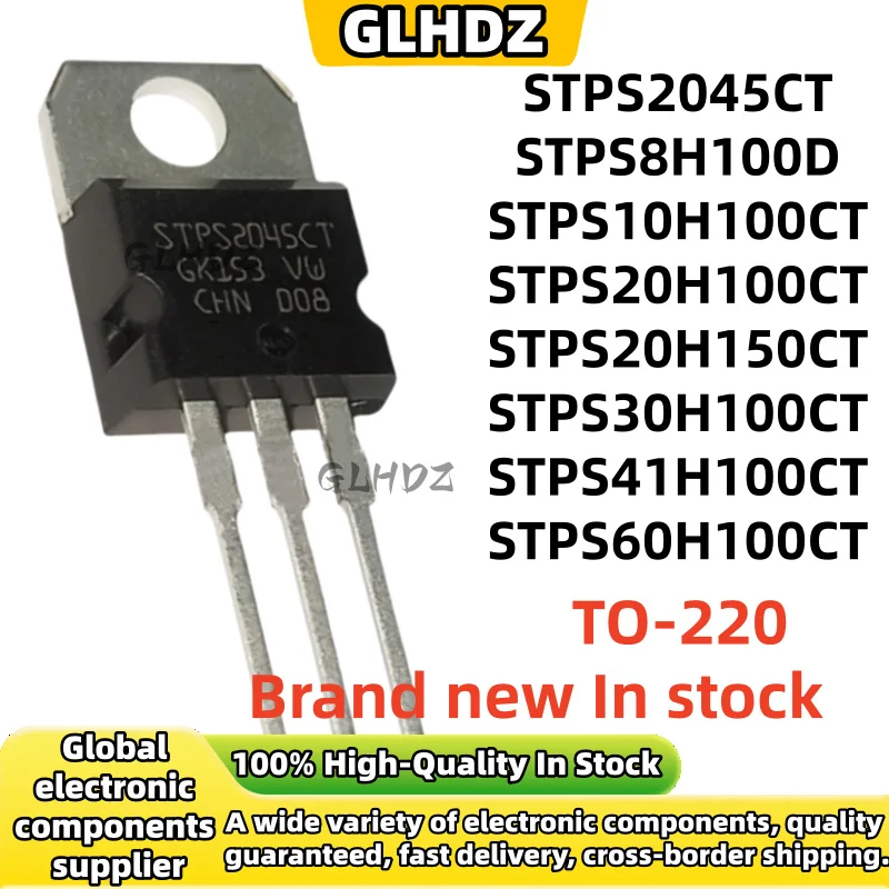 10Pcs STPS2045CT STPS8H100D STPS10H100CT STPS20H100CT STPS20H150CT STPS30H100CT STPS41H100CT STPS60H100CT Brand new TO-220