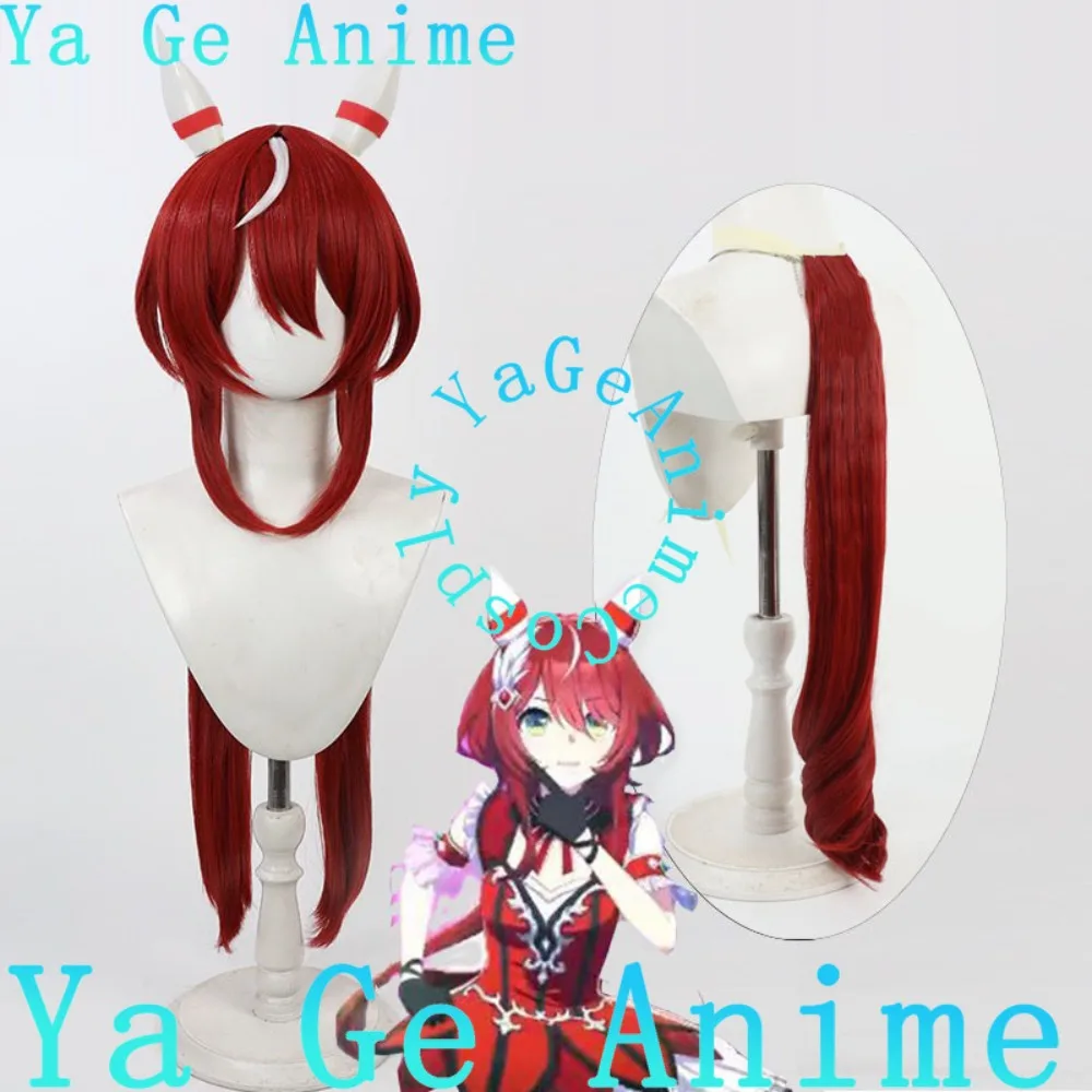 

Uma Musume Pretty Derby Triumph Ballet Winning Outfit Cosplay Wig With Prop Ears And Tail Anime Game Halloween Reality Show Wig