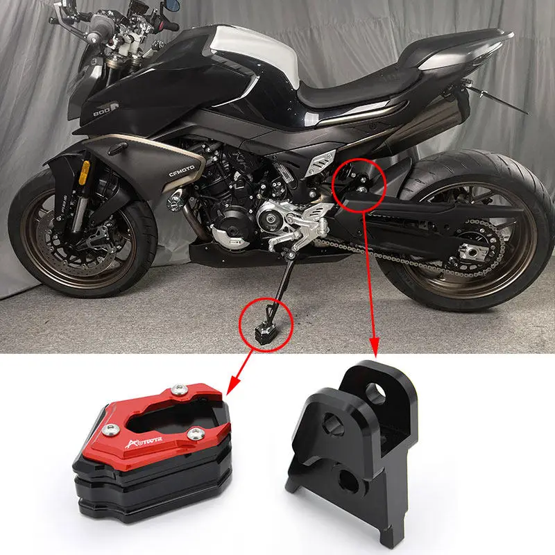 Applicable to Chunfeng 800NK raised seat high dog bone rear seat increased size body height 3CM 2023-2025 models
