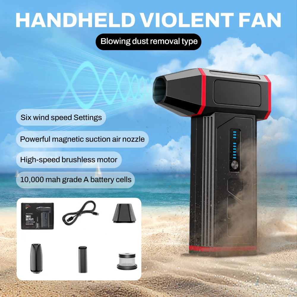 900000 RPM Gewelddadige Stofventilator Perslucht Stofdoek 350g Winddruk High Power Turbo Fan 6-Speed Verstelbare Turbo Jet Blower