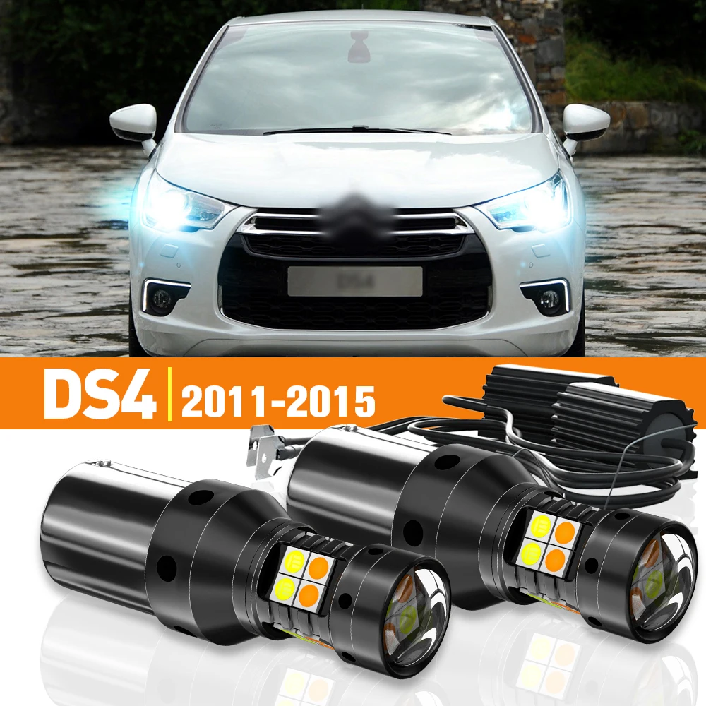 

2x LED Dual Mode Turn Signal+Daytime Running Light DRL For Citroen DS4 2011-2015 2012 2013 2014 Accessories Canbus
