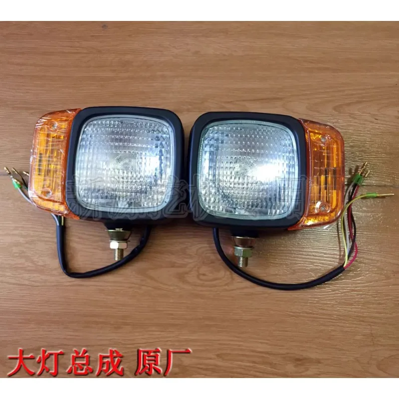 

65-7 75-8 Rubber Wheel Chain Excavator Small Loader Headlamp Headlamp with Steering Light