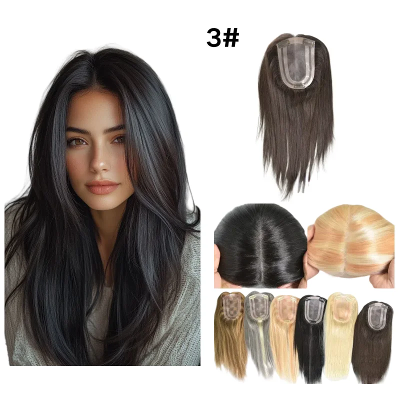 

Human Hair Topper Women Hand Tied Mono Pu Base 4x6inch 14inch Middle Part Comfortable All Day