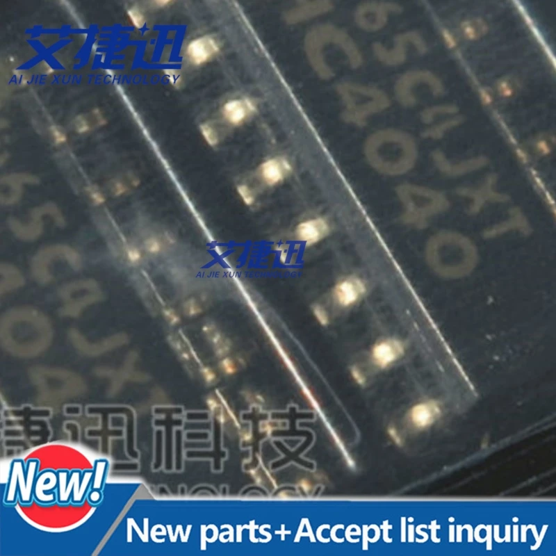20PC SN74HC4040D HC4040 SOP3.9 12-BIT ASYNCHRONOUS BINARY COUNTERS New and original