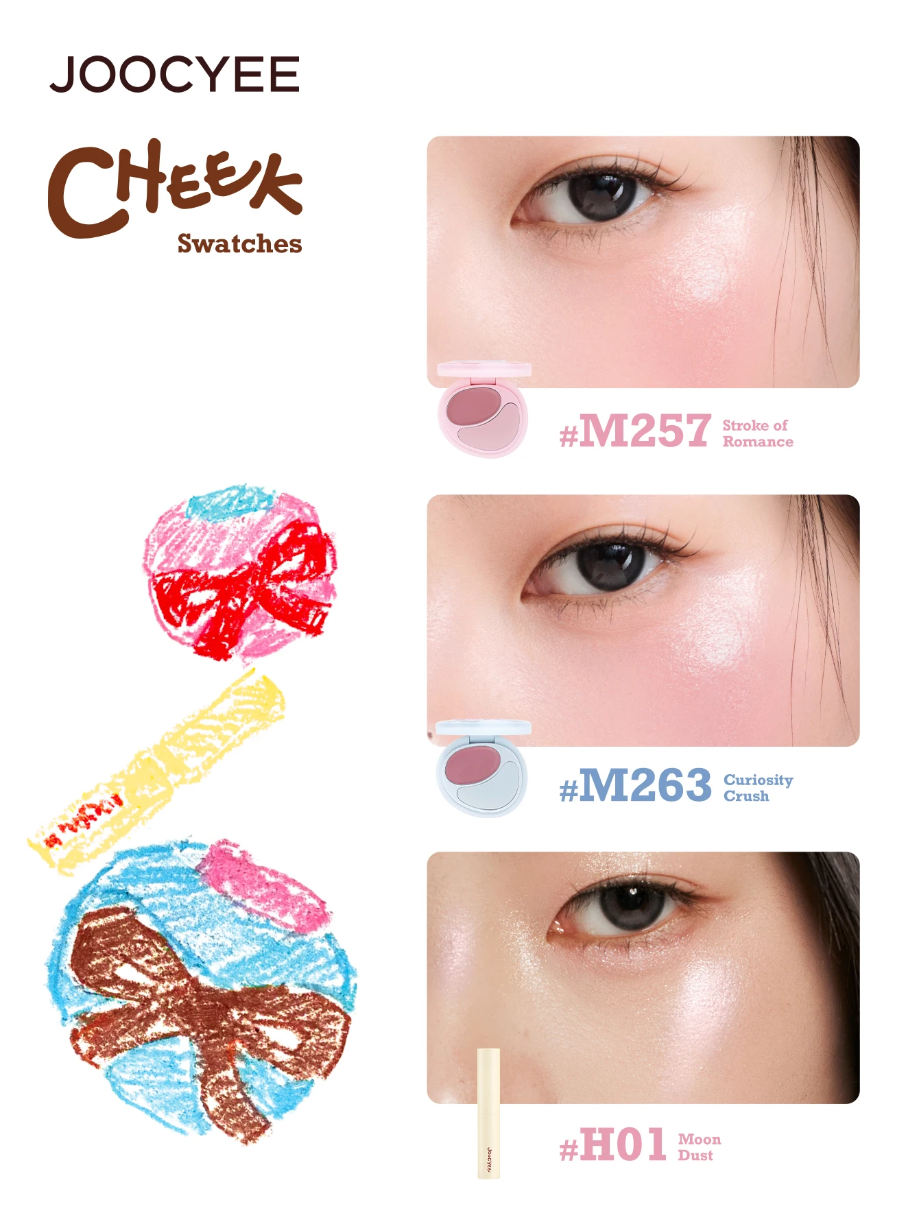 JOOCYEE BE A「KiDULT」CRYSTAL GLOSS & BLUSH & REDE LOSSY & HIGHLITHER & Multi-usages Crème & EYESHADOW