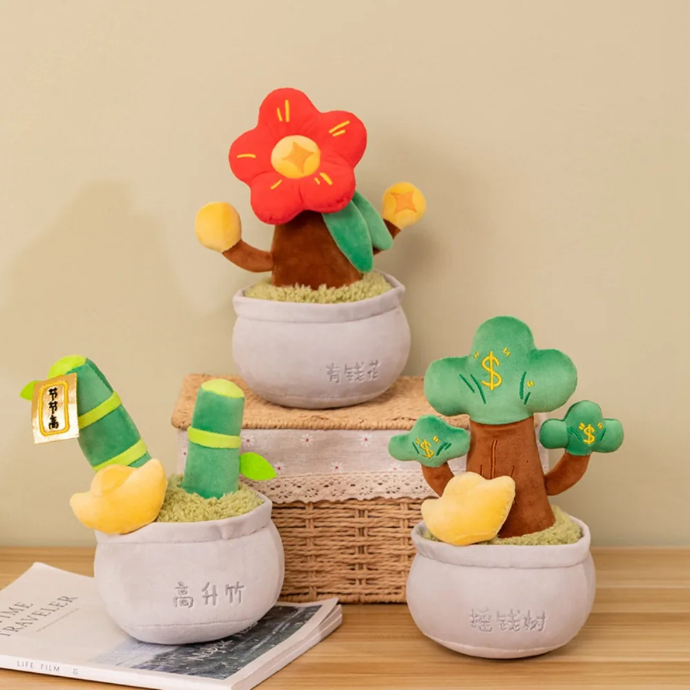 

Good Symbolism Potting Plant Plush Doll Getting Rich Money Tree Bamboo Potted Plush Toy Flower Funny