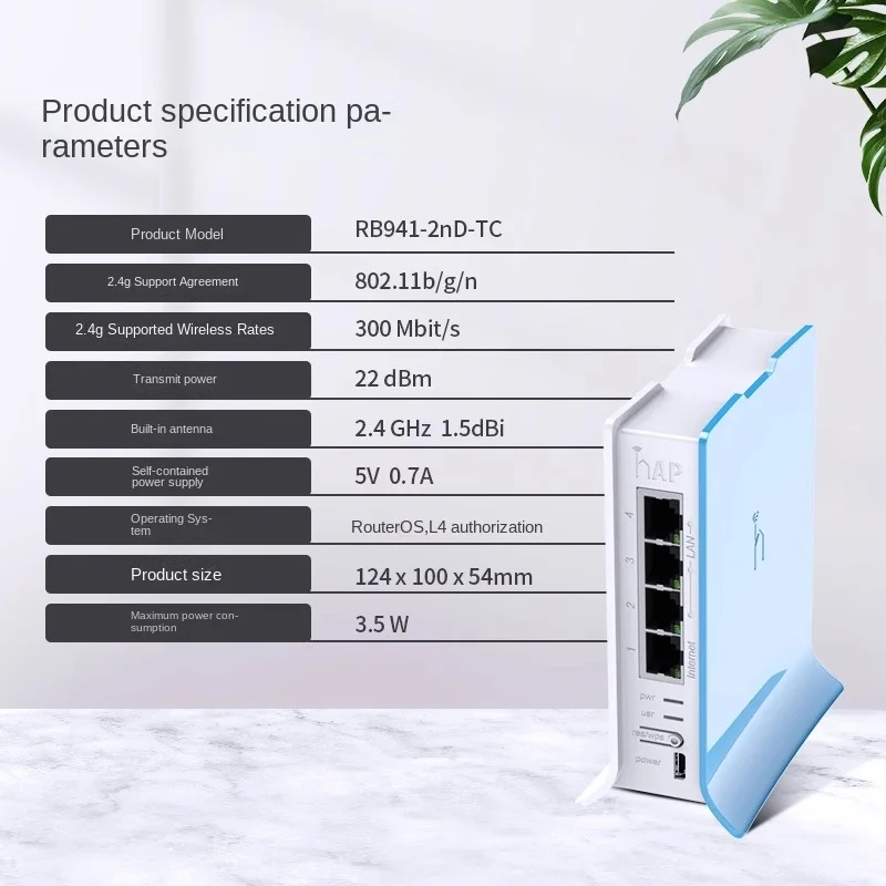 RB941-2nD-TC ROS mini wireless wifi 100M router