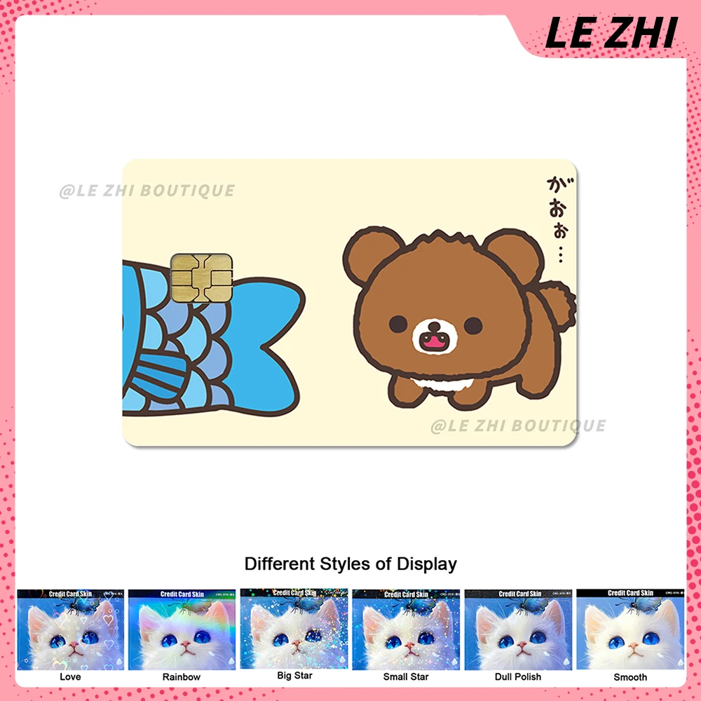 Sweet Cartoon Anime Rilakkuma Credit Card Debit Card Cover Stickers Diy Waterproof Protection Small Chip Film Stickers Gift