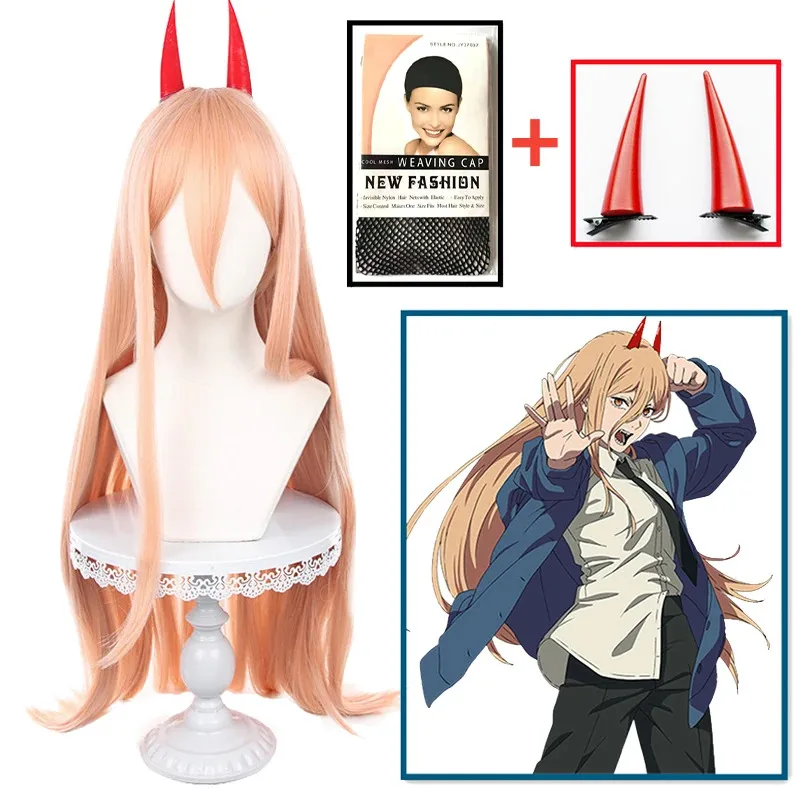 

♥ New 2026 Power Cosplay Wig Anime Chainsaw Man Makima Long Orange Pink Heat Resistant Synthetic Hair Party Role Pl ★Bear House