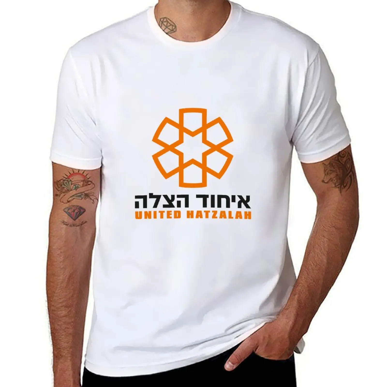United Hatzalah large logo T-Shirt Casual All Match Tee Shirt for Men