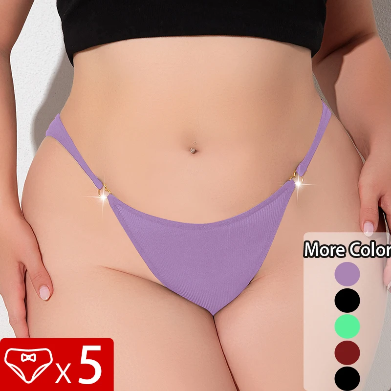 

5 шт./упак., большие размеры 2XL-4XL, сексуальные бесшовные женские трусики, удобные женские трусы в рубчик, нижнее белье, сексуальное женское белье, осенние трусы