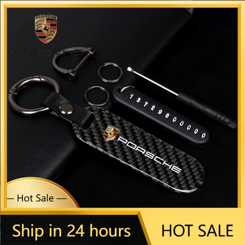 

Брелок для ключей автомобиля с текстурой карбона для Porsche Cayenne, Panamera, Macan, 911, 718, Taycan.