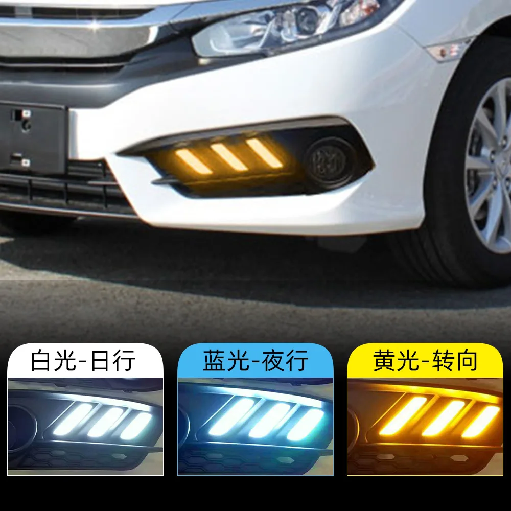 

For Honda 10th generation Civic Mustang Lantern 16-18 models of daytime running lights, LED flowing turn signal light