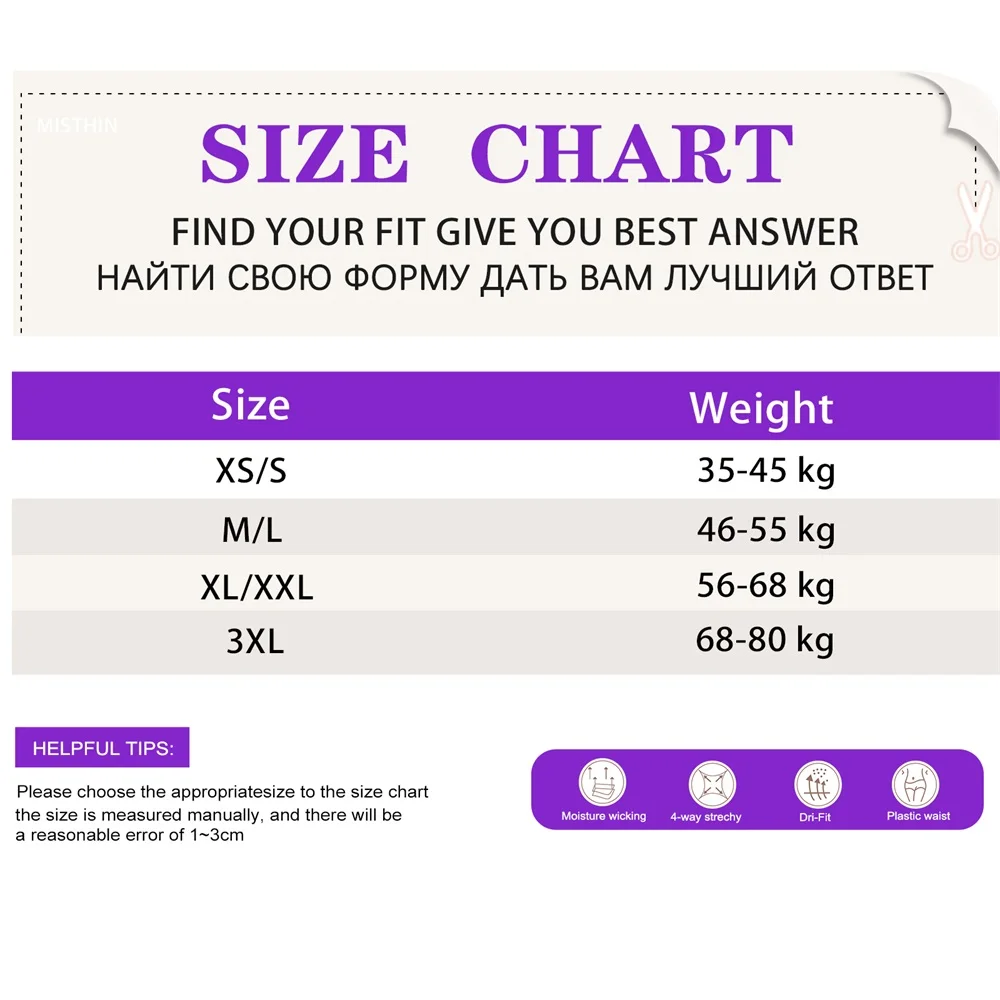 MISTHIN Women High Waist Tummy Control Body Shaper Slim Waist Belly Butt Lifter Female Boyshort Larg Slimming Reducing Corset