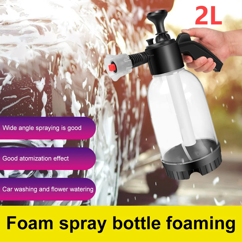 Car Wash Watering Can Hand-pressed Car Wash Foam Watering Can Home Car 2L Spray pot  Watering Can Flower Watering Sprayer