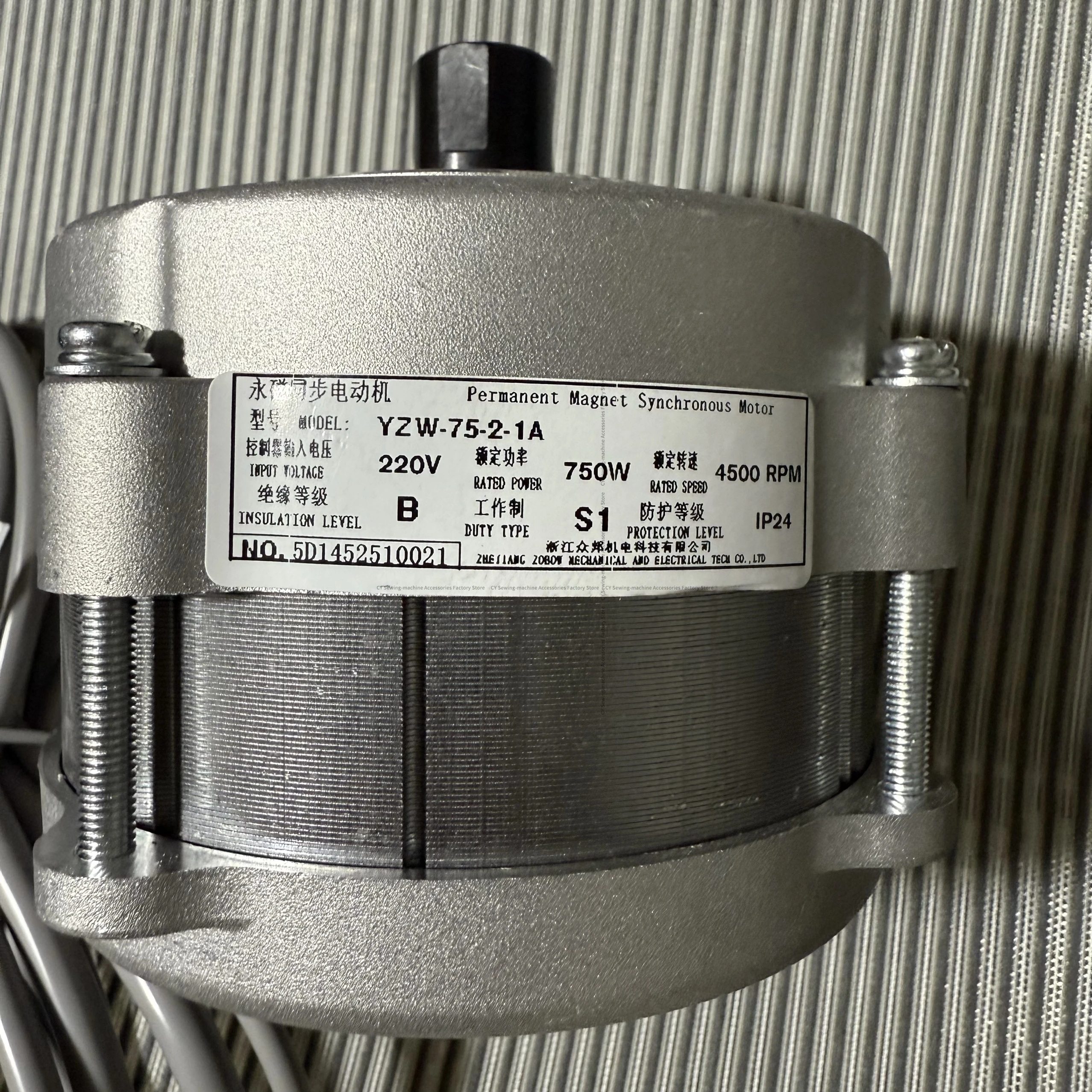 Jack 8009vc Motor High Power 750W Motor Zhongbang Motor Multi-Needle Machine Original 220v Permanent Magnet Synchronous Motor