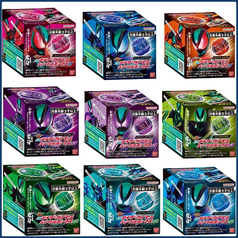 Оригинальный набор Bandai Kamen Rider Capsem ZZZ Zeztz DX Series Set 01~03: Проекционный бустер-трансформер, реквизит для аниме-моделей, игрушка