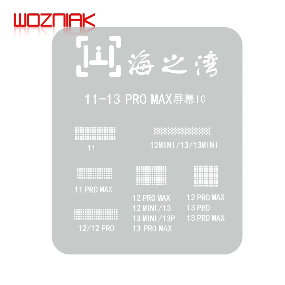 WOZNIAK LCD Screen Display IC Protection BGA Reballing Stencils for iPhone 11 12 Pro 13 14 15 Pro Max Flex Screen Chip Steel Net