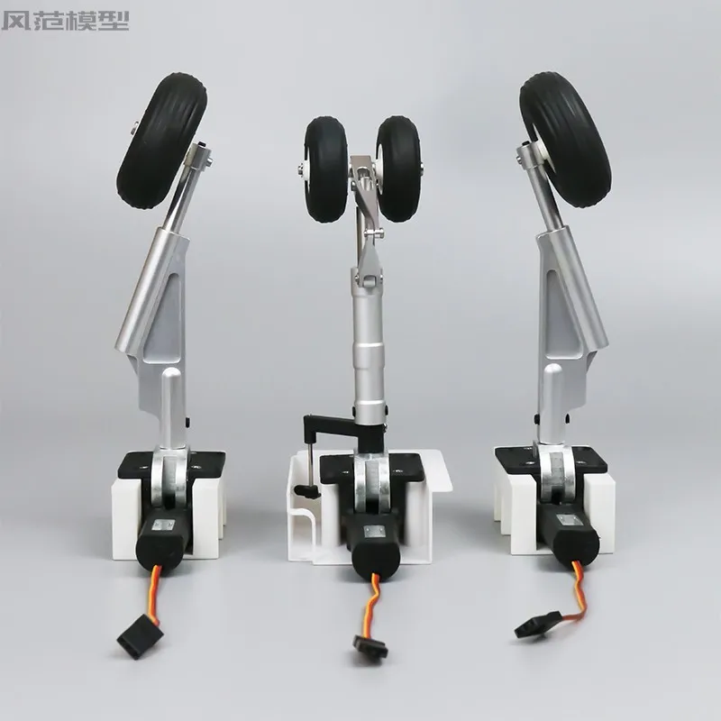 Flyfans Eagle Lion Jas-39 Landing Gear โช้คอัพโลหะ Landing Gear อิเล็กทรอนิกส์ Landing Gear พร้อมหนอนเกียร์