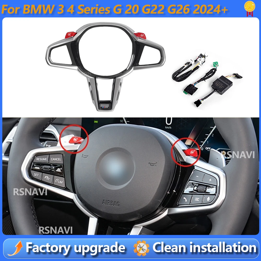 CS Sport steering wheel M1 M2 Drive Mode Swtich Button for BMW new 3 4 Series G20 G22 G26 2024-2025+ M1M2 module button