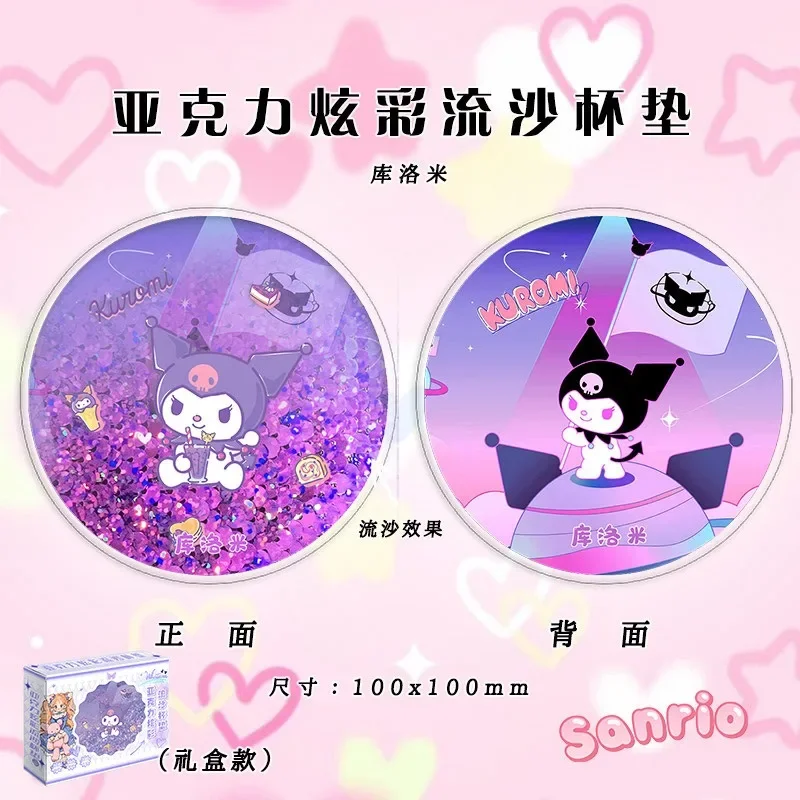 Sanrio Kuromi Cinnamoroll Acrylic Quicksand Coaster； Insulated Coaster ；Acrylic Coaster ；Desktop Decoration Collection Gift