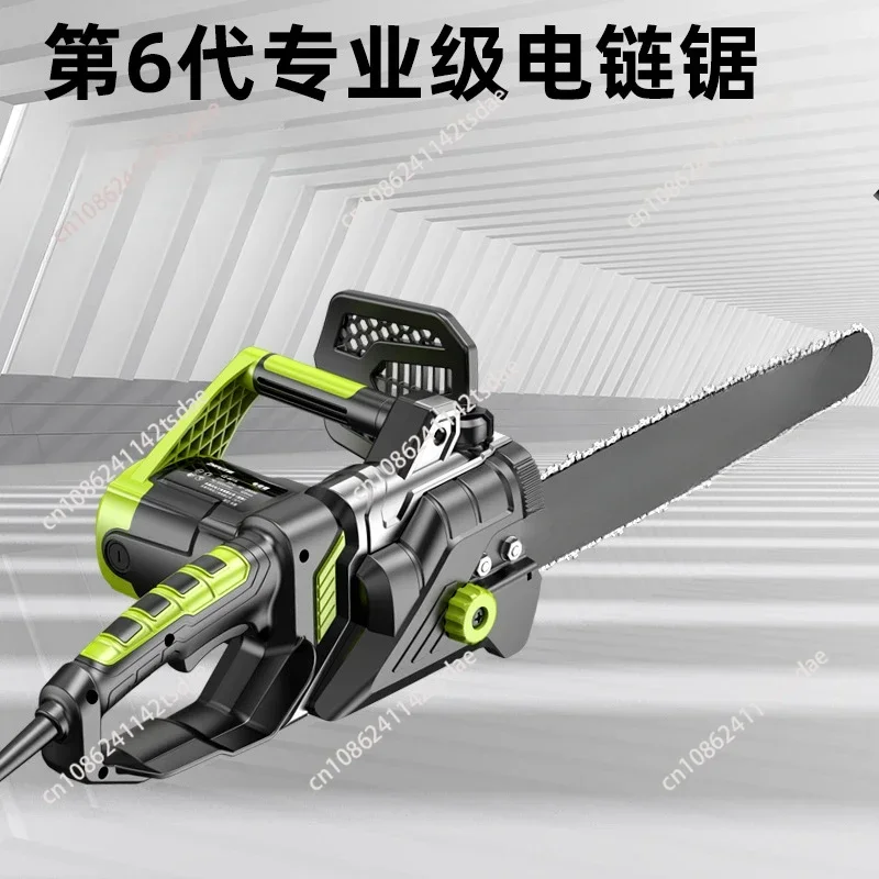 

220V Electric Chainsaw Household Woodworking 12inch Chain Saw 1800W Powerful Power Cutting Tools