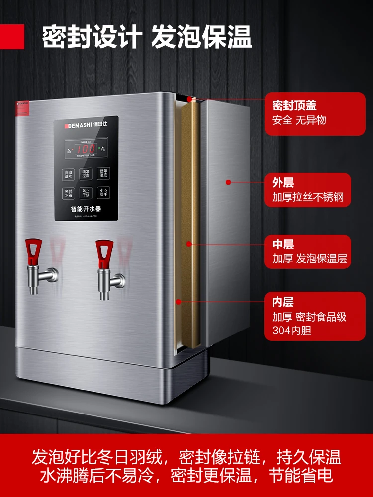 Commercial water dispensers electric water buckets factory water heaters kitchen heater