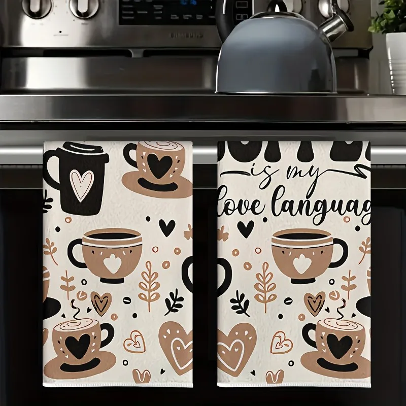 2Pc brown coffee cup kitchen towel, towel set, super absorbent soft cleaning cloth, cooking and baking tea towel