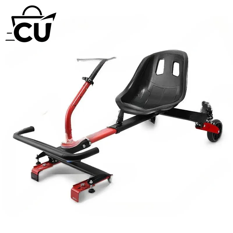 Balance car 6-10 inch universal modified shelf kart adult children new upgraded shock absorption drift car