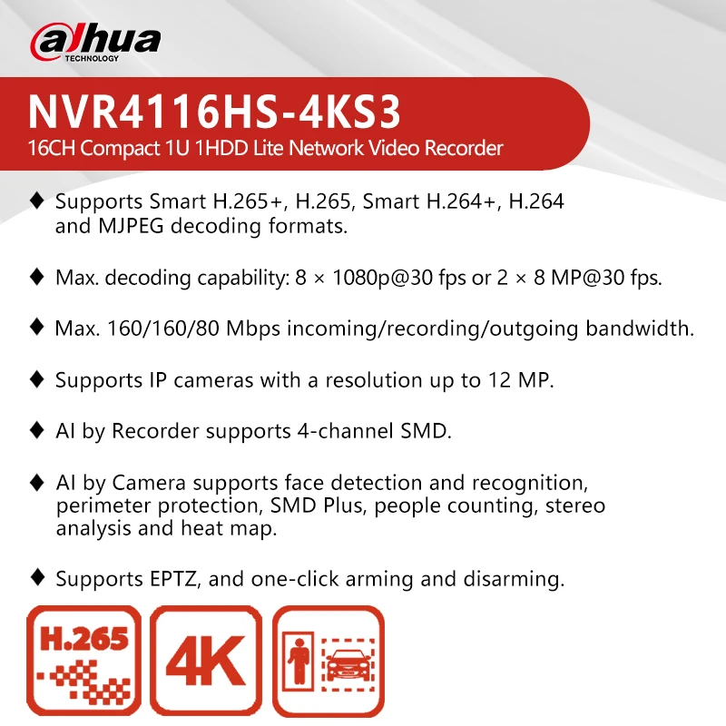 Dahua 4/8/16CH Compact 1U 1HDD Network Video Recorder Support 12 MP IP Camera 4K NVR4104HS-4KS3 NVR4108HS-4KS3 NVR4116HS-4KS3 - Image 4