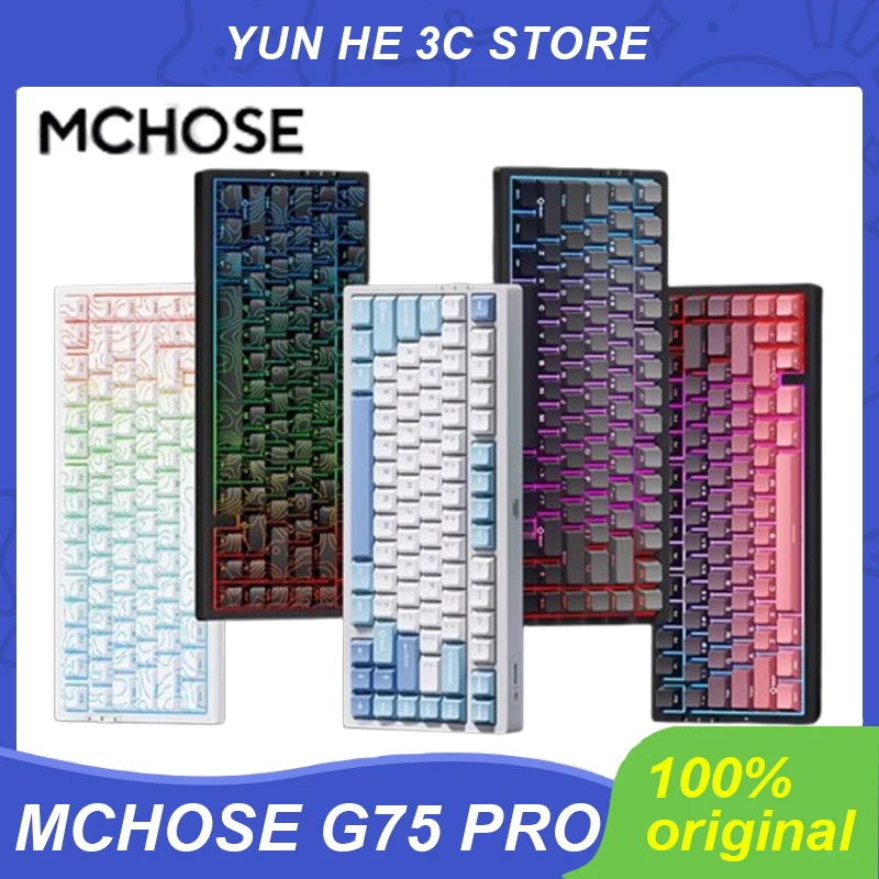 Mchose G75 Pro Mech… - image