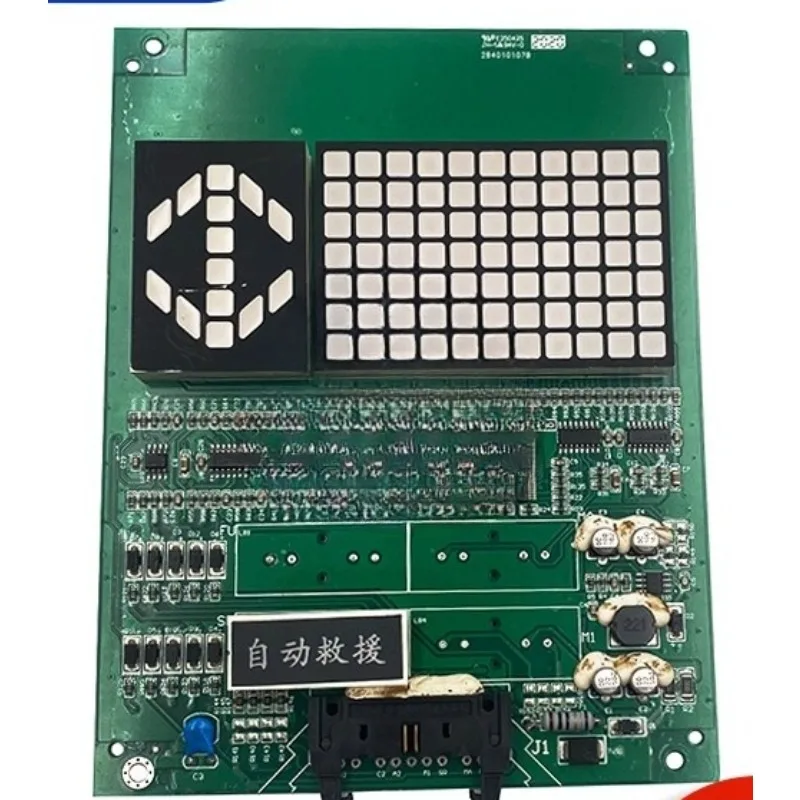 Parts Are Suitable … - image