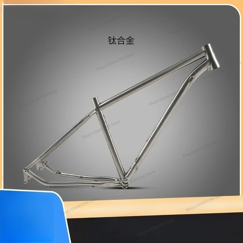 For Bucket Shaft Titanium Frame, Mountain Bike 27.5/29 Inch Full Inner Wiring XC Dirt Bike Frame