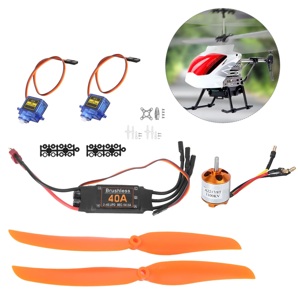 A2217 1100KV Brushless Motor 40A ESC SG90 9G Micro Servo 1060 Propeller for RC Plane