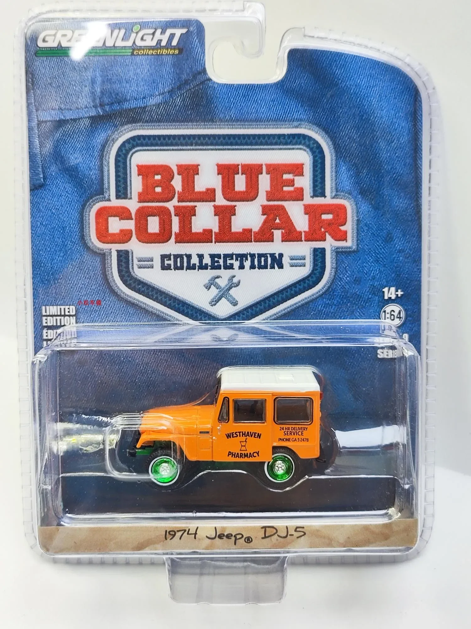 

1: 64 1974 Jeep DJ-5 Westhaven Jeep Green литая под давлением модель автомобиля из металлического сплава, игрушки для коллекции подарков