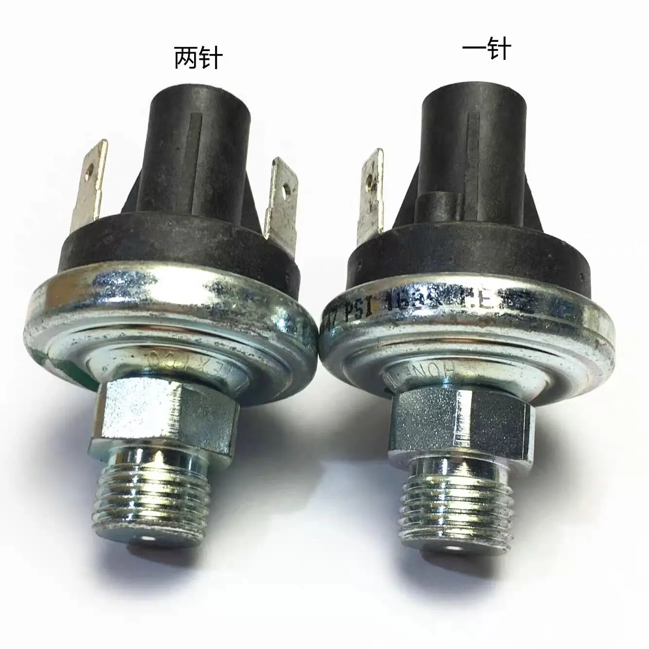 roulement-de-pressostat-industriel-100-1-piece-lot-capteur-normalement-ouvert-normalement-ferme-83349-147-83349-00001470-01-ic-electronique