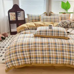 Geometric Duvet Cover, Plaid Comforter Cover, Single, Queen, King Size, Single Decor, No Pillowcase, 220x240cm, 1Pc