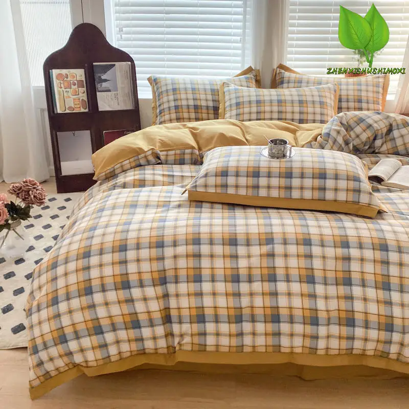 Geometric Duvet Cover, Plaid Comforter Cover, Single, Queen, King Size, Single Decor, No Pillowcase, 220x240cm, 1Pc